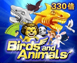 Birds and Animals - MOTO128