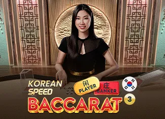 Korean Speed Baccarat 3 - MOTO128
