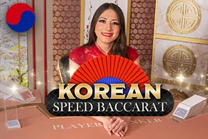 Korean Speed Baccarat 2 - MOTO128