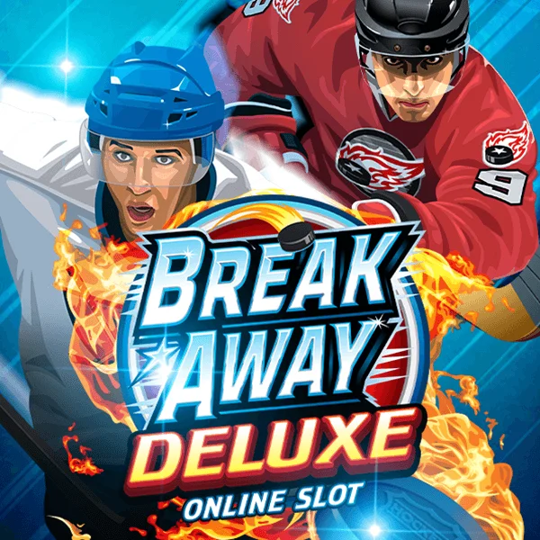 Break Away Deluxe - MOTO128