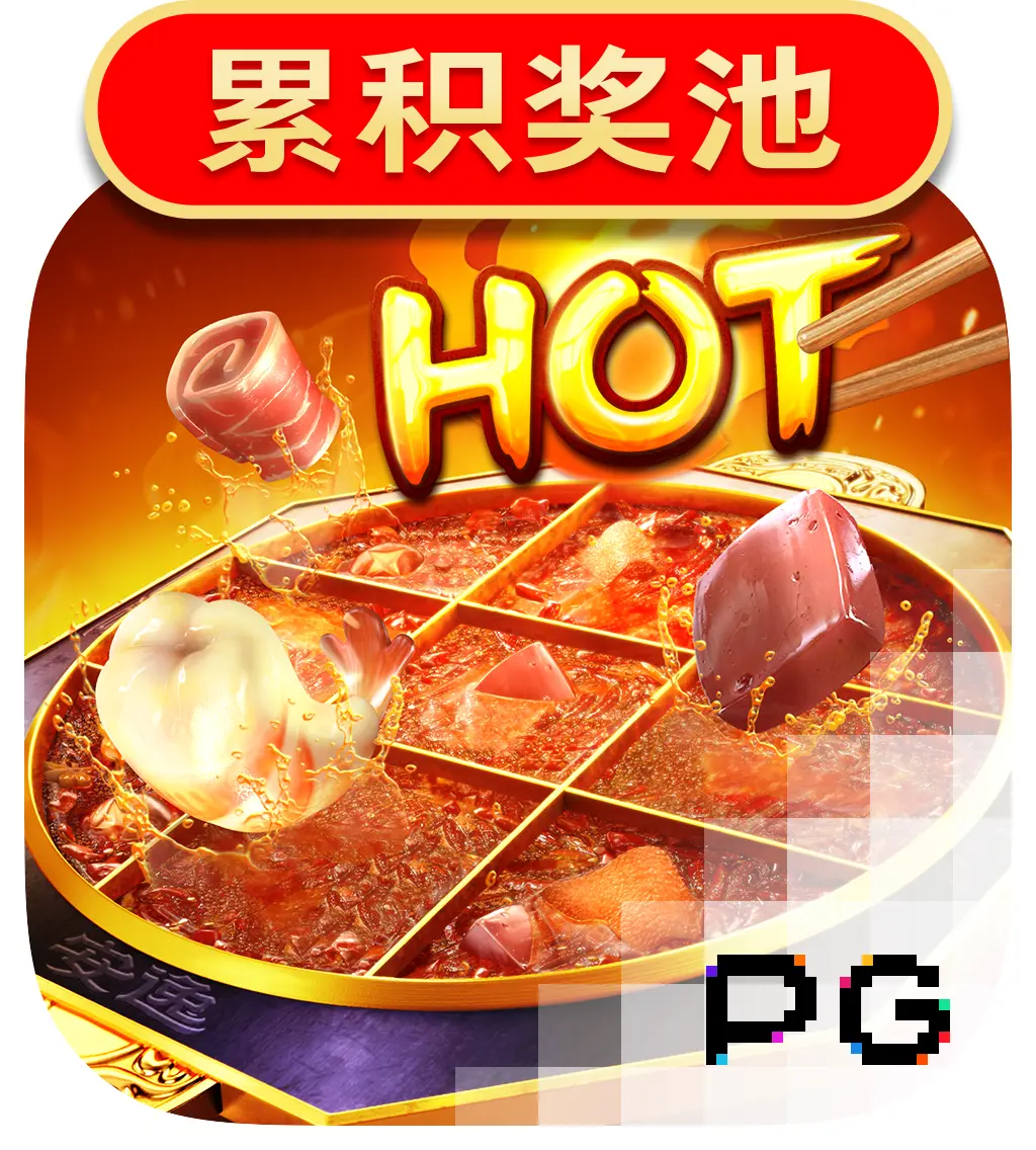 PGSoft : Hotpot - MOTO128